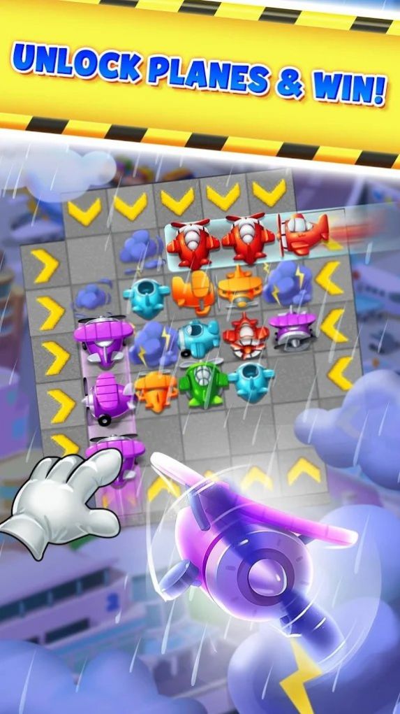 空中交通难题游戏中文版  v1.0.0图4