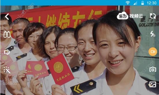 乐为视频官网app手机版下载  v1.0图3