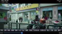 七星影仓魔改版图2