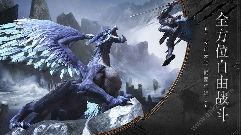 猎魂觉醒手游官网图1