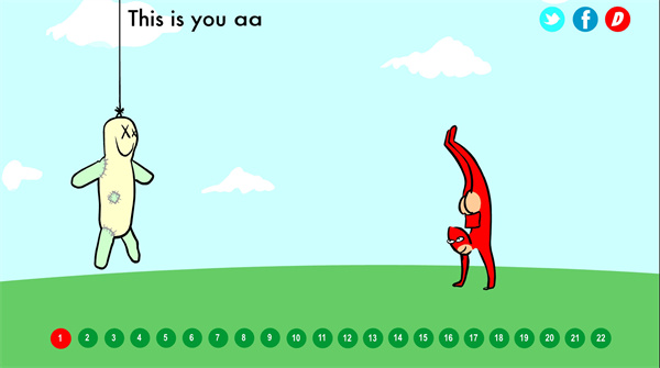 大便超人手游最新版图1