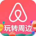 爱彼迎app安卓版下载  v22.20.2