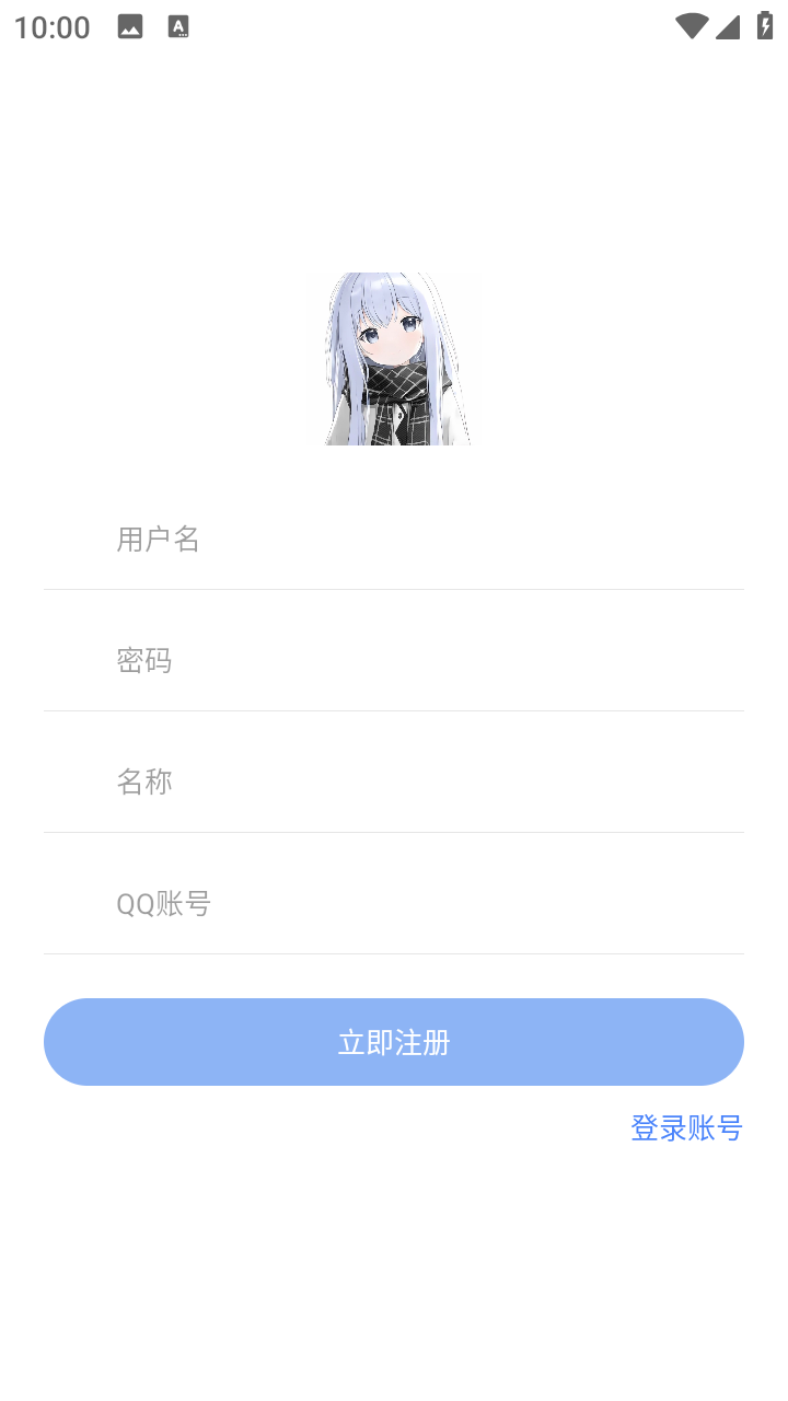 小G资源库图3