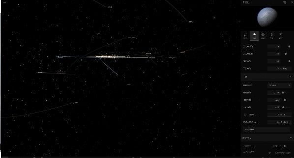 流浪地球飞跃2020特别版最新版图2