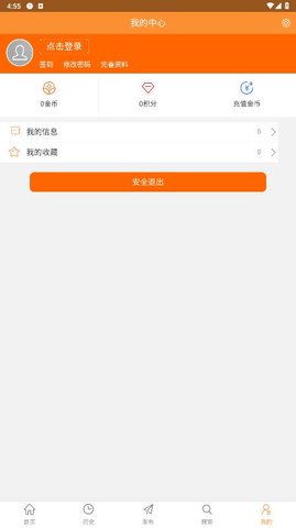 巩义搜图3