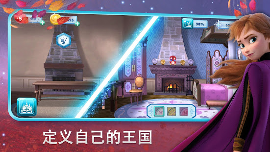 迪士尼冰雪奇缘大冒险钻石安卓版  v1.0.2图1