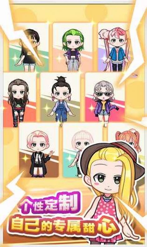 丧尸守卫游戏图13