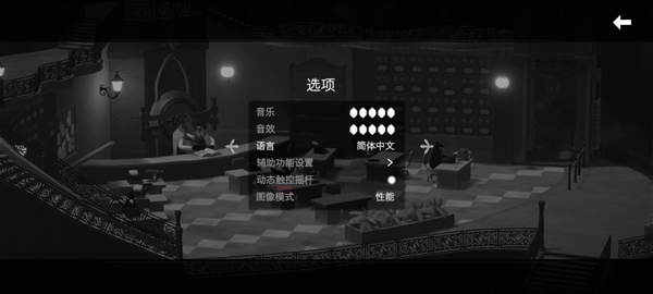 死亡之门最新版图3