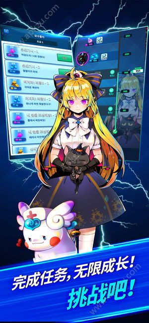 胶囊精灵官方图3