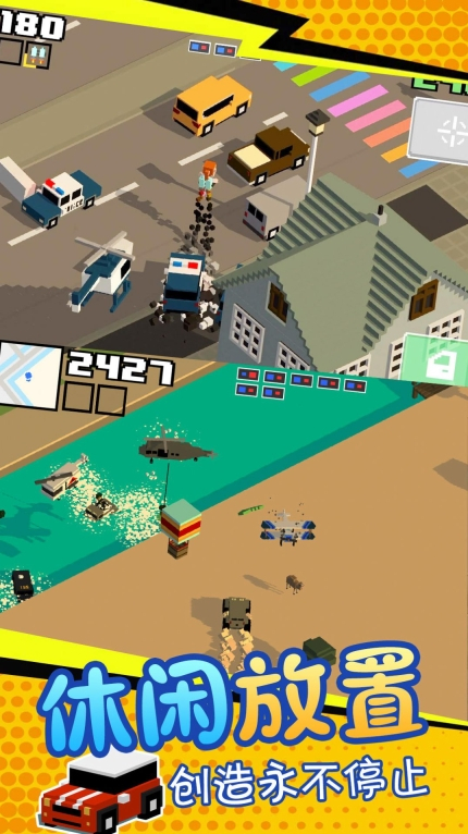 魔法创造沙盒战争正版图2