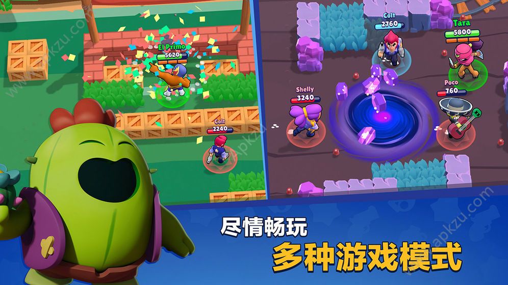荒野乱斗下载安装安卓安装包（Brawl Stars）  v43.244图3