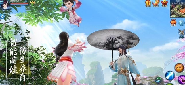 倩女幽魂2.0手游官网最新版下载包  v1.10.9图3