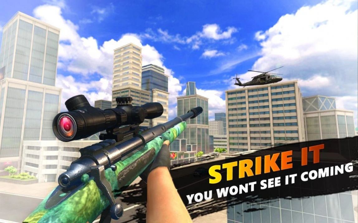 目标狙击手3D游戏图3