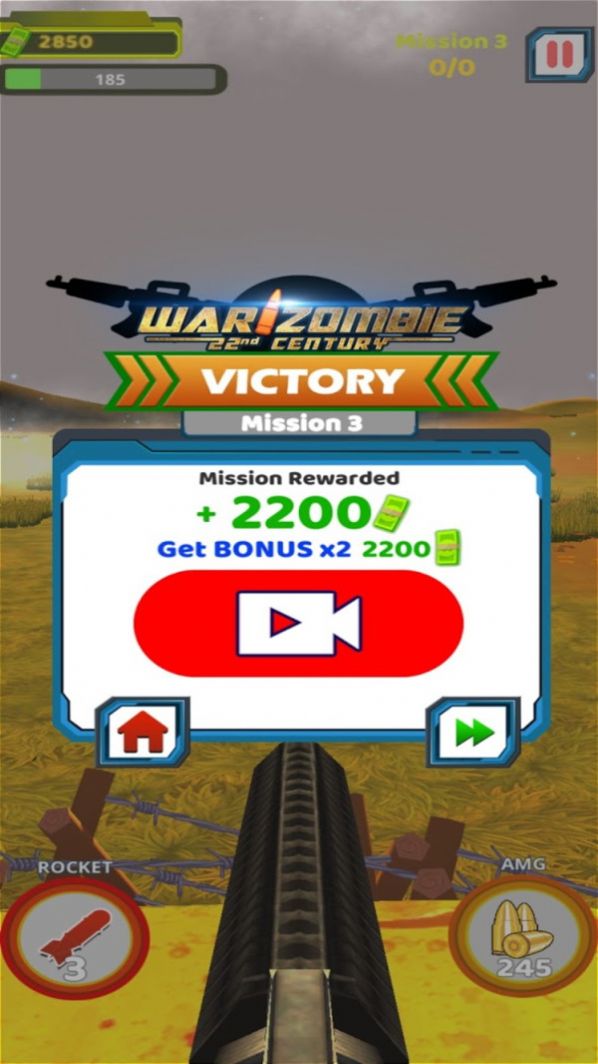 最终抢滩登陆游戏图4