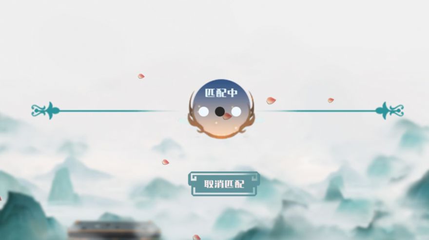 天元五子棋1.0.7最新版本官方下载  v1.0.7图4