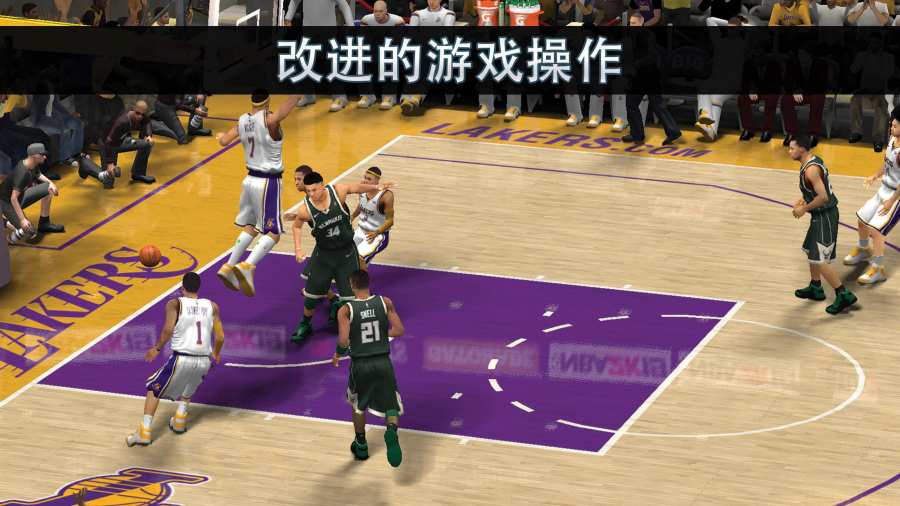 NBA2K21手机中文版免费下载  v1.03图1