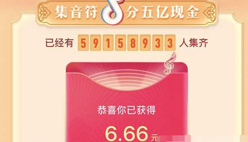 抖音灯笼家字大全