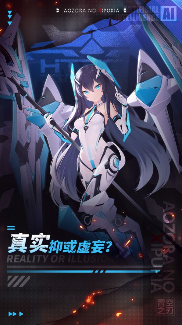 玫瑰之王的葬礼手游图5