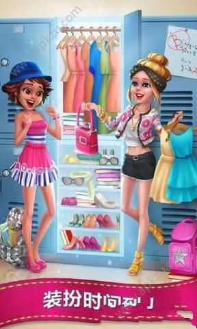 时尚校园女孩中文汉化版图3