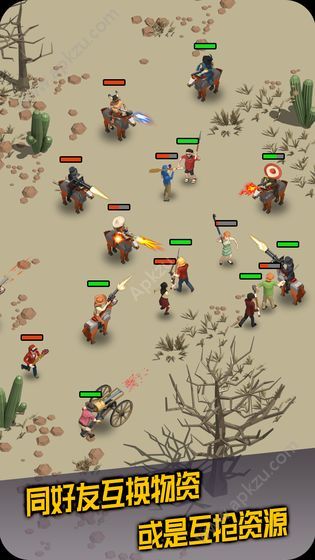 荒野农场金币钻石安卓版  v3.4图1