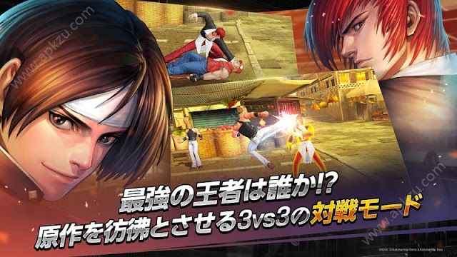 拳皇全明星安卓游戏公测版下载  v1.10.2图1