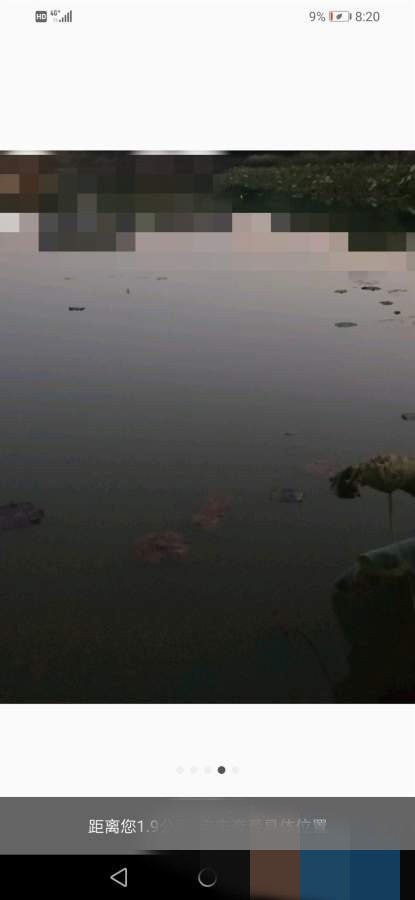 野钓地点app软件下载  v1.0.1图1