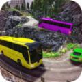 越野长途巴士模拟器游戏