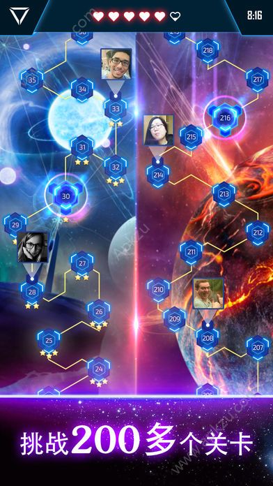 星际连环阵游戏图2