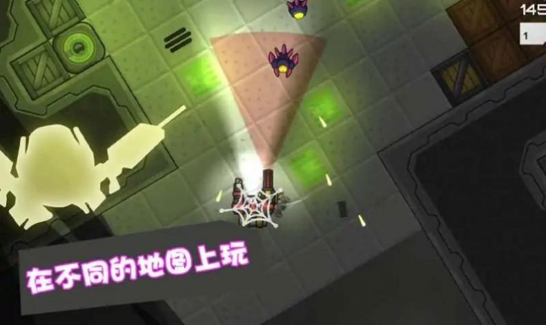 星际争霸机甲联盟汉化版图2