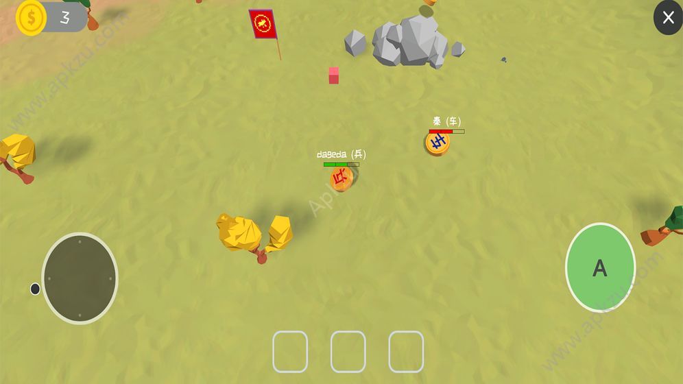 自走象棋游戏图3