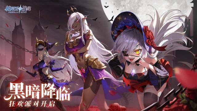 帕尼亚战纪最新版图3