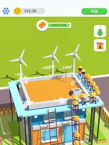 开局一板砖领红包版图1