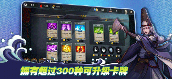 森久城物语手机版图5