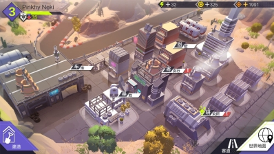 伊瑟尔的终点图4