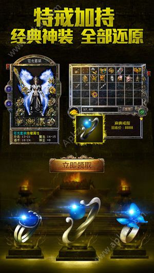 浴血围城官网图5