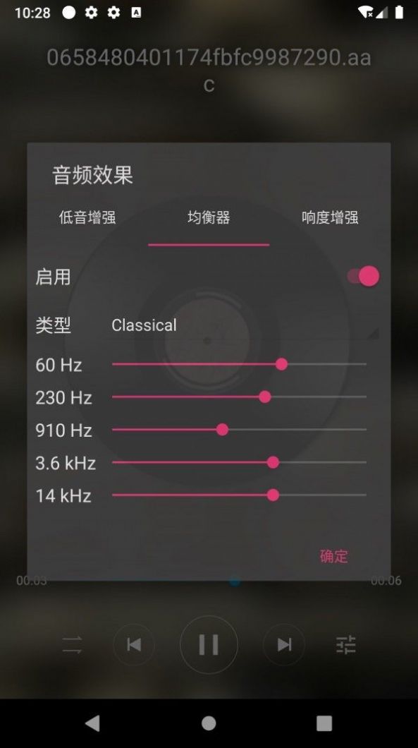 如坊影视官方app软件  v1.0图1
