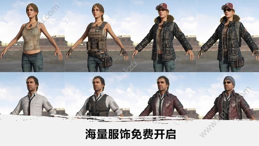 绝地吃鸡官方网站图4