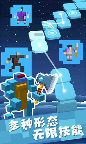 像素人必须死图2