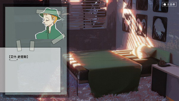 Crosswalks手机版图3