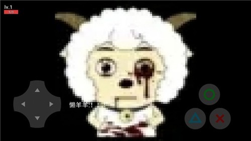 羊村大灾变灰太狼版图2