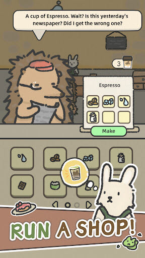 望月屋国际版图1