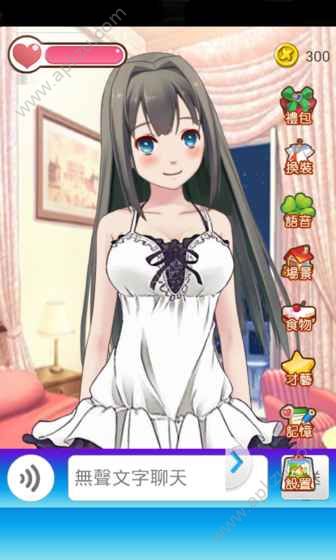 真实女友手机中文安卓安卓版最新  图3