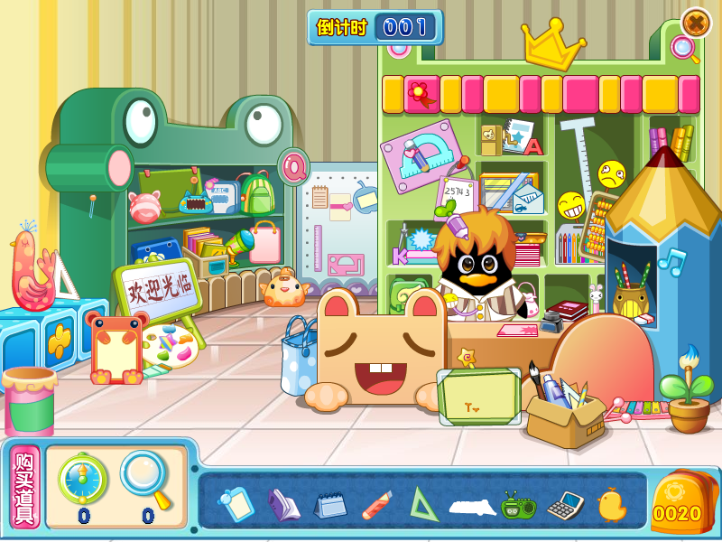 2022找东西的游戏合集