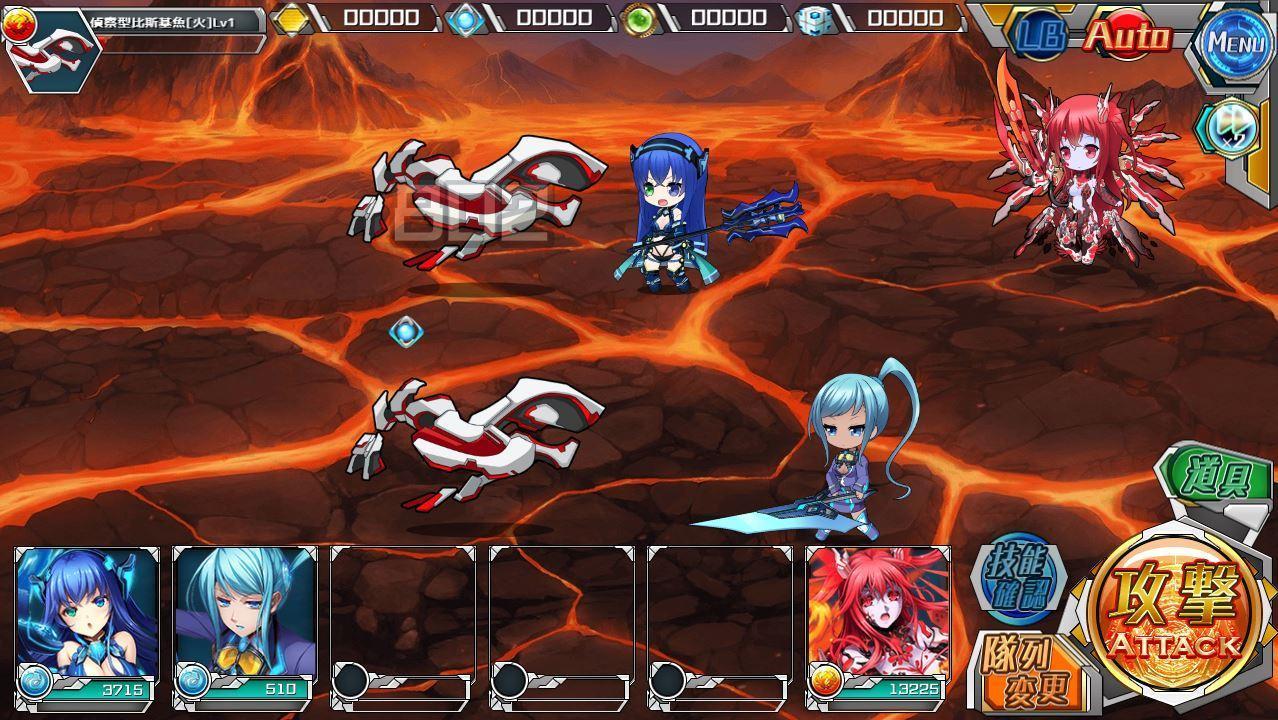 苍穹彼方的炼星乡X汉化版图4