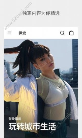 抢鞋机器人bot app图4