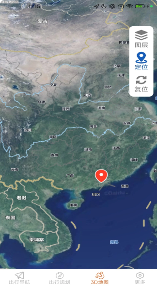 风驰畅行导航图3