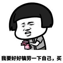 李凡从简朴的小院中走出,手里端着一碗玉米粒图片表情包免费下载  v1.0图3