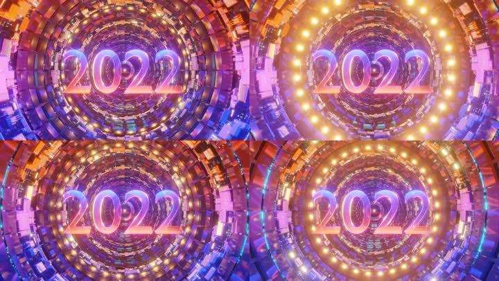 2022跨年文案可复制合集