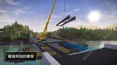 模拟建筑2020安卓版最新版  v1.13图1