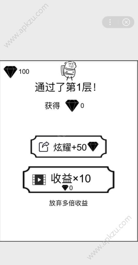 坏坏大作战游戏图2